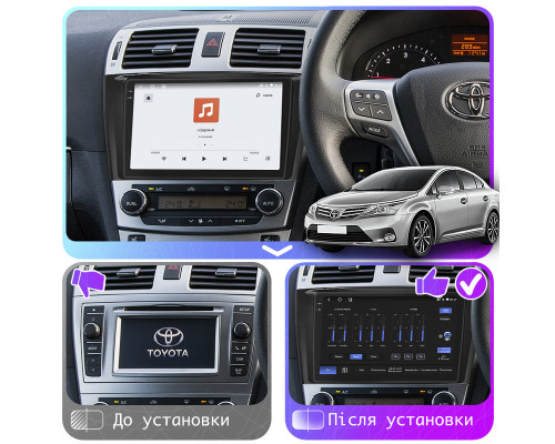 Штатная магнитола Lesko для Toyota Avensis III Рестайлинг 2011-2015 экран 9" 4/64 QLED CarPlay 4G Wi-Fi GPS 360 Prime