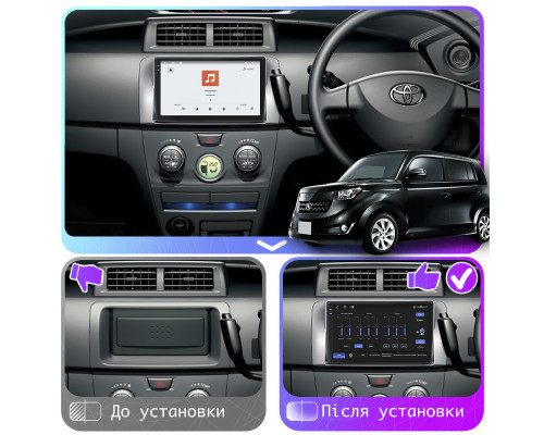 Штатная магнитола Lesko для Toyota bB II 2005-2008 экран 9" 4/64 QLED CarPlay 4G Wi-Fi GPS 360 Prime