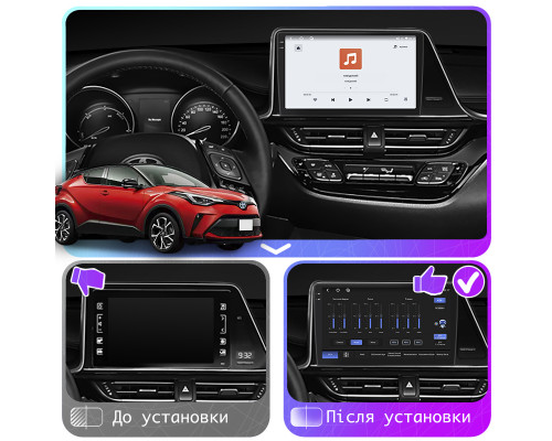 Штатная магнитола Lesko для Toyota C-HR I рестайлинг 2019-н.в., 9" QLED, CarPlay, Wi-Fi, GPS