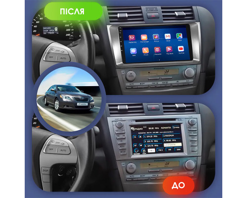 Автомагнитола Lesko для Toyota Camry VI (XV40) 2006-2009 с экраном 9", 4G, Wi-Fi и GPS