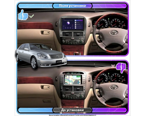 Штатная магнитола Lesko для Toyota Celsior III (F30) ver 2 2000-2003 экран 9" 4/64Gb CarPlay 4G Wi-Fi GPS Prime
