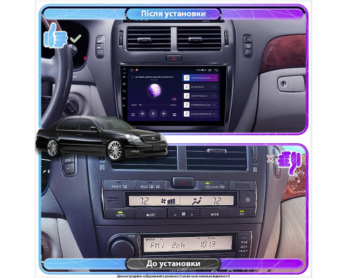 Штатная магнитола Lesko для Toyota Celsior III (F30) Рестайлинг 2003-2006 экран 9" 2/32Gb CarPlay 4G Wi-Fi GPS Prime