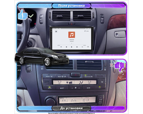 Штатная магнитола Lesko для Toyota Celsior III (F30) Рестайлинг 2003-2006 экран 9" 4/64 QLED CarPlay 4G Wi-Fi GPS 360 Prime