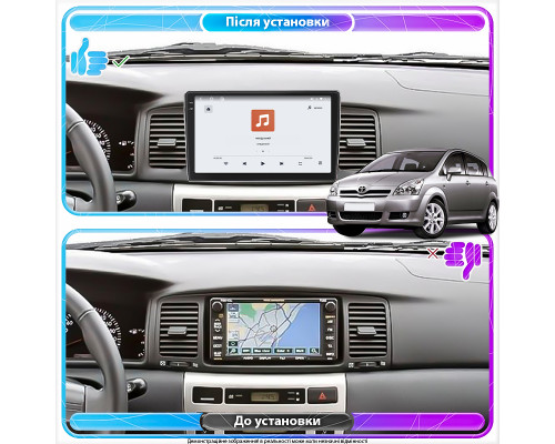 Штатная магнитола Lesko для Toyota Corolla IX (E120, E130) 2000-2004 экран 9" 4/64 QLED CarPlay 4G Wi-Fi GPS 360 Prime