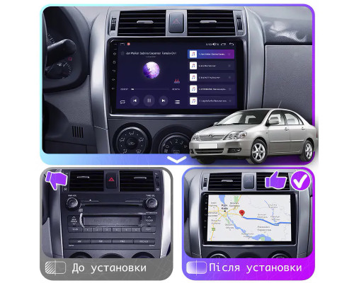 Штатная магнитола Lesko для Toyota Corolla IX (E120, E130) Рестайлинг 2003-2007 экран 9" 1/16Gb Wi-Fi GPS Base