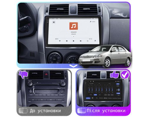 Штатная магнитола Lesko для Toyota Corolla IX (E120, E130) Рестайлинг 2003-2007 экран 9" 4/64 QLED CarPlay 4G Wi-Fi GPS 360 Prime