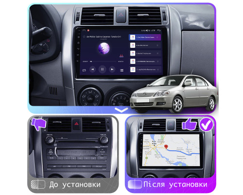 Штатная магнитола Lesko для Toyota Corolla IX (E120, E130) Рестайлинг 2003-2007 экран 9" 6/128Gb 4G Wi-Fi GPS Top