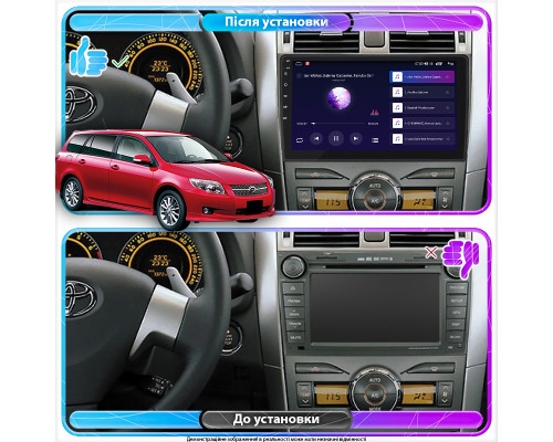Штатная магнитола Lesko для Toyota Corolla X (E140, E150) 2006-2012 экран 9" 4/64Gb CarPlay 4G Wi-Fi GPS Prime