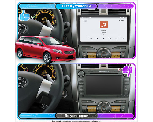 Штатная магнитола Lesko для Toyota Corolla X (E140, E150) 2006-2012 экран 9" 4/64 QLED CarPlay 4G Wi-Fi GPS 360 Prime