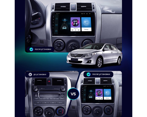 Штатная магнитола Lesko для Toyota Corolla X (E140, E150) Рестайлинг 2010-2013 экран 9" 1/16Gb Wi-Fi GPS Base