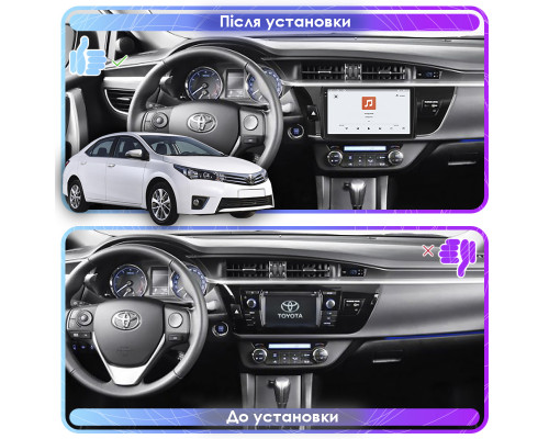 Штатная магнитола Lesko для Toyota Corolla XI (E160, E170) 2012-2016 экран 10" 4/64 QLED CarPlay 4G Wi-Fi GPS 360 Prime