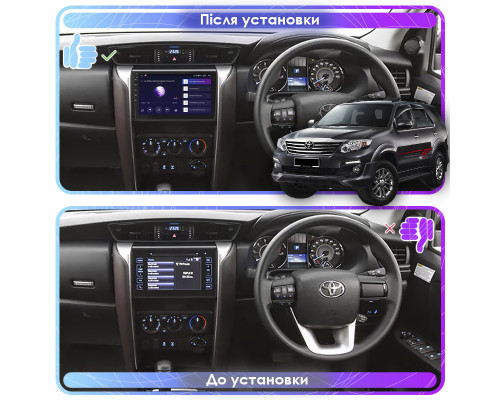 Штатная магнитола Lesko для Toyota Fortuner II 2015-2020 экран 9" 2/32Gb 4G Wi-Fi GPS Top