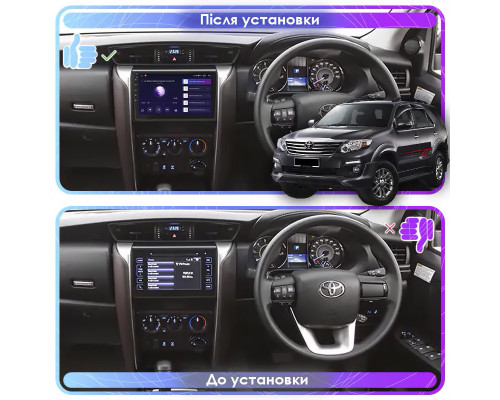 Штатная магнитола Lesko для Toyota Fortuner II 2015-2020 экран 9" 6/128Gb 4G Wi-Fi GPS Top