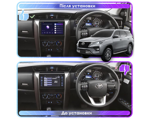 Штатная магнитола Lesko для Toyota Fortuner II Рестайлинг 2020-н.в. экран 9" 2/32Gb Wi-Fi GPS Base
