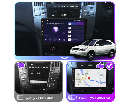 Штатная магнитола Lesko для Toyota Harrier II (XU30) 2003-2013 экран 9" 4/64Gb CarPlay 4G Wi-Fi GPS Prime