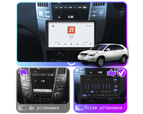Штатная магнитола Lesko для Toyota Harrier II (XU30) 2003-2013 экран 9" 4/64 QLED CarPlay 4G Wi-Fi GPS 360 Prime