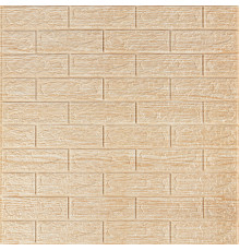 Самоклеющаяся декоративная 3D панель 700x770x5мм Бежевая полоска кирпич (184) SW-00000489