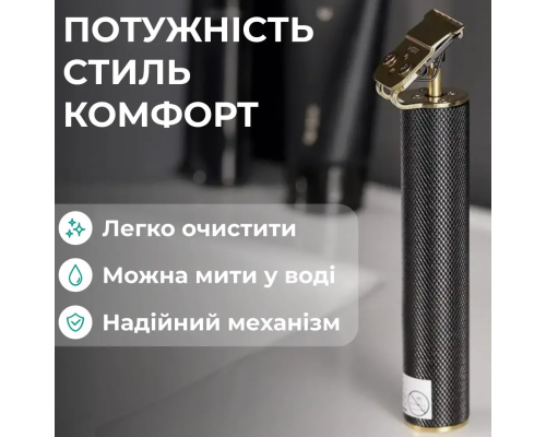 Тример для стрижки VGR акумуляторний з насадками чорний HP-V-179