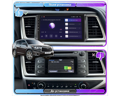 Штатная магнитола Lesko для Toyota Highlander III (U50) 2013-2016 экран 10" 6/128Gb 4G Wi-Fi GPS Top