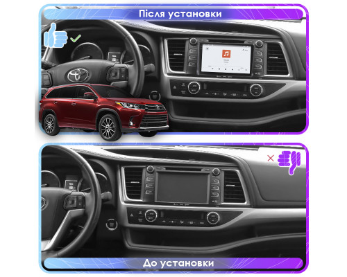 Штатная магнитола Lesko для Toyota Highlander III (U50) Рестайлинг 2016-2019 экран 10" 4/64 QLED CarPlay 4G Wi-Fi GPS 360 Prime