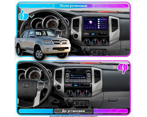 Штатная магнитола Lesko для Toyota Hilux VII 2004-2011 экран 9" 2/32Gb Wi-Fi GPS Base