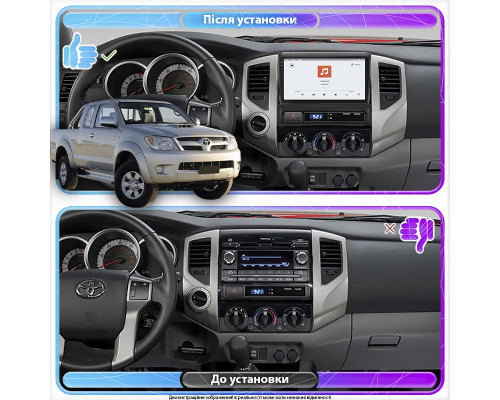 Штатная магнитола Lesko для Toyota Hilux VII 2004-2011 экран 9" 4/64 QLED CarPlay 4G Wi-Fi GPS 360 Prime