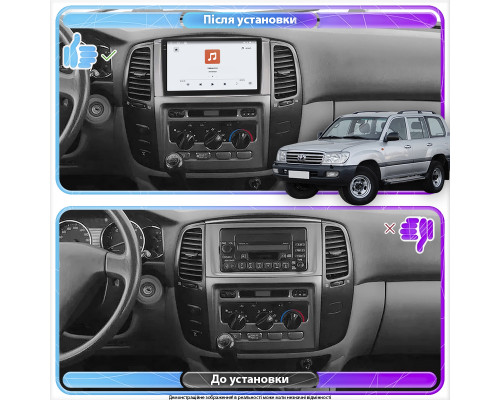 Штатная магнитола Lesko для Toyota Land Cruiser 100 Series Рестайлинг 1 2002-2005 экран 9" 4/64 QLED CarPlay 4G Wi-Fi GPS 360 Prime