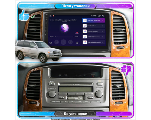 Штатная магнитола Lesko для Toyota Land Cruiser 100 Series Рестайлинг 2 2005-2007 экран 10" 2/32Gb Wi-Fi GPS Base