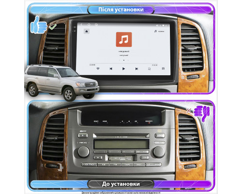 Штатная магнитола Lesko для Toyota Land Cruiser 100 Series Рестайлинг 2 2005-2007 экран 10" 4/64 QLED CarPlay 4G Wi-Fi GPS 360 Prime