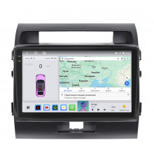 Штатная магнитола Lesko для Toyota Land Cruiser 200 Series 2007-2012 экран 10" 4/64 QLED CarPlay 4G Wi-Fi GPS 360 Prime