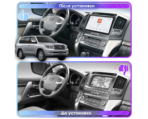Штатная магнитола Lesko для Toyota Land Cruiser 200 Series 2007-2012 экран 10" 4/64 QLED CarPlay 4G Wi-Fi GPS 360 Prime