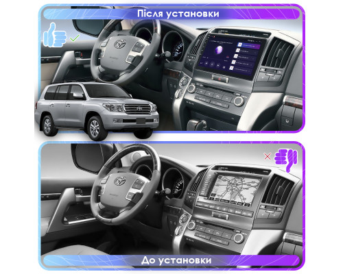 Штатная магнитола Lesko для Toyota Land Cruiser 200 Series 2007-2012 экран 10" 4/32Gb 4G Wi-Fi GPS Top