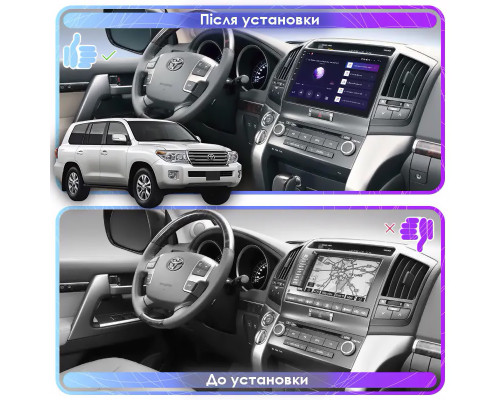 Штатная магнитола Lesko для Toyota Land Cruiser 200 Series 2007-2012 экран 10" 6/128Gb 4G Wi-Fi GPS Top