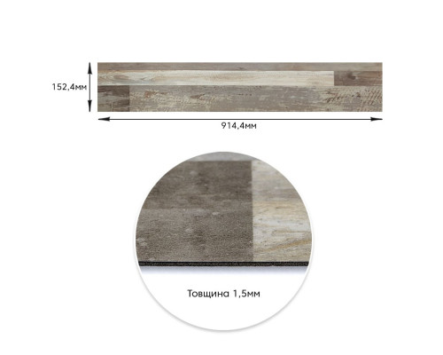 Самоклеящаяся виниловая плитка 152.4х914.4х1.5мм Мозаика светлая, цена за 1 шт. (СВП-007) Матовая SW-00000288