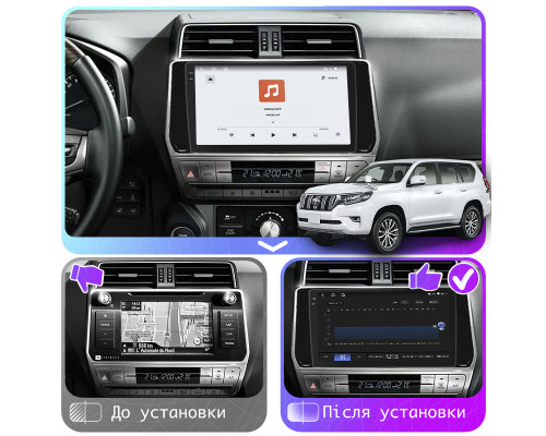 Штатная магнитола Lesko для Toyota Land Cruiser Prado 150 Series Рестайлинг 2 2017-2020 экран 10" 4/64 QLED CarPlay 4G Wi-Fi GPS 360 Prime