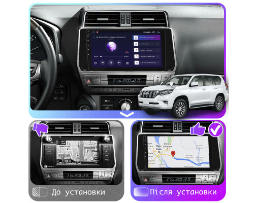 Штатная магнитола Lesko для Toyota Land Cruiser Prado 150 Series Рестайлинг 2 2017-2020 экран 10" 2/32Gb 4G Wi-Fi GPS Top