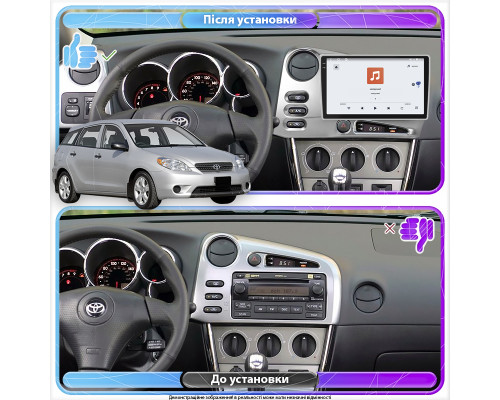 Штатная магнитола Lesko для Toyota Matrix I (E130) 2002-2008 экран 9" 4/64 QLED CarPlay 4G Wi-Fi GPS 360 Prime