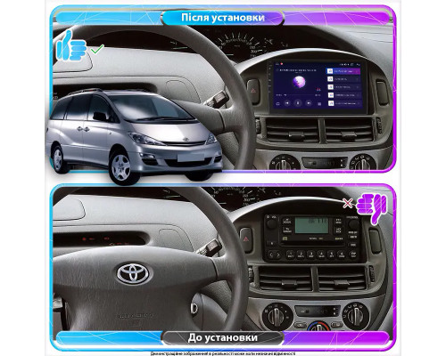 Штатная магнитола Lesko для Toyota Previa II (XR30, XR40) 2000-2006 экран 9" 2/32Gb Wi-Fi GPS Base