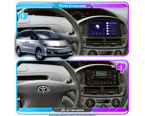 Штатная магнитола Lesko для Toyota Previa II (XR30, XR40) 2000-2006 экран 9" 4/64Gb CarPlay 4G Wi-Fi GPS Prime