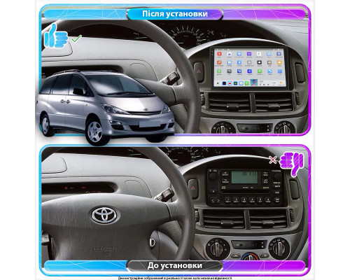 Штатная магнитола Lesko для Toyota Previa II (XR30, XR40) 2000-2006 экран 9" 4/64 QLED CarPlay 4G Wi-Fi GPS 360 Prime