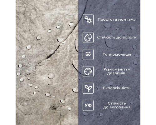 Самоклеящаяся виниловая плитка 600х300х1,5мм Серебристый мрамор, цена за 1 шт. (СВП-103) Глянец SW-00000290