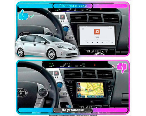Штатная магнитола Lesko для Toyota Prius v (+) I (ZVW40/41) 2011-2014 экран 9" 4/64 QLED CarPlay 4G Wi-Fi GPS 360 Prime