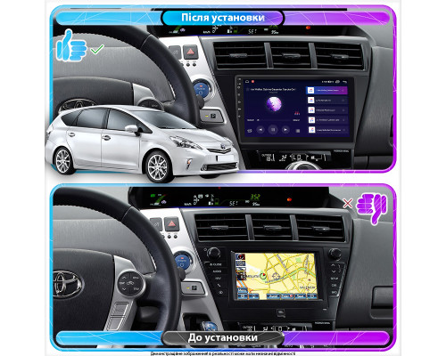 Штатная магнитола Lesko для Toyota Prius v (+) I (ZVW40/41) 2011-2014 экран 9" 4/64Gb 4G Wi-Fi GPS Top