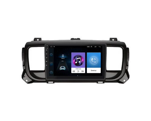 Штатная магнитола Lesko для Toyota ProAce II 2016-н.в. экран 9" 1/16Gb Wi-Fi GPS Base