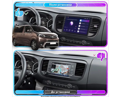 Штатная магнитола Lesko для Toyota ProAce II 2016-н.в. экран 9" 2/32Gb Wi-Fi GPS Base