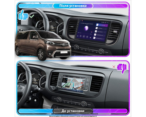 Штатная магнитола Lesko для Toyota ProAce II 2016-н.в. экран 9" 2/32Gb 4G Wi-Fi GPS Top