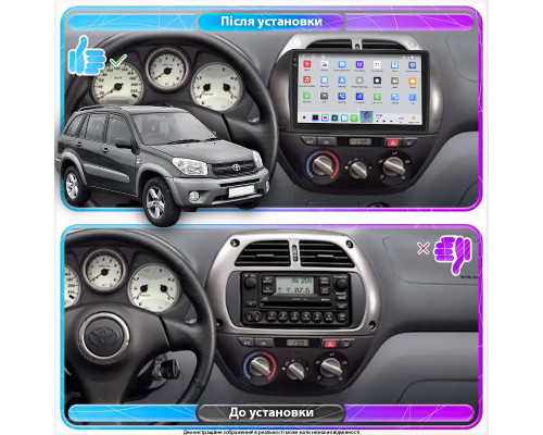 Штатная магнитола Lesko для Toyota RAV4 II (XA20) 2000-2003 экран 9" 4/64 QLED CarPlay 4G Wi-Fi GPS 360 Prime