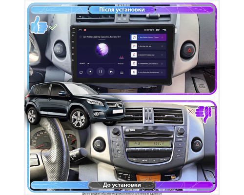 Штатная магнитола Lesko для Toyota RAV4 III (XA30) 2006-2012 экран 9" 2/32Gb 4G Wi-Fi GPS Top