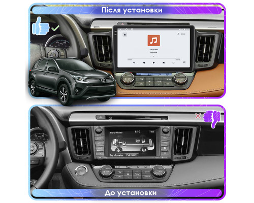 Штатная магнитола Lesko для Toyota RAV4 IV (CA40) Рестайлинг 2015-2019 экран 10" 4/64 QLED CarPlay 4G Wi-Fi GPS 360 Prime