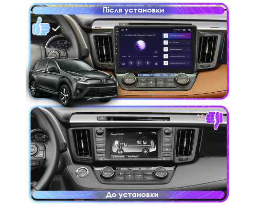 Штатная магнитола Lesko для Toyota RAV4 IV (CA40) Рестайлинг 2015-2019 экран 10" 2/32Gb 4G Wi-Fi GPS Top